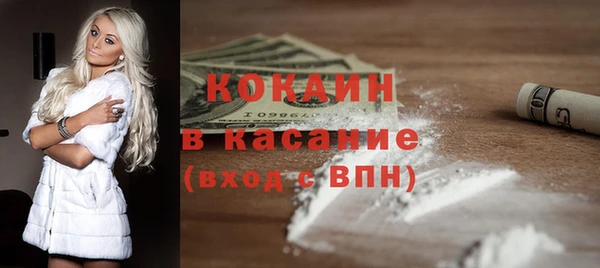 2c-b Богданович